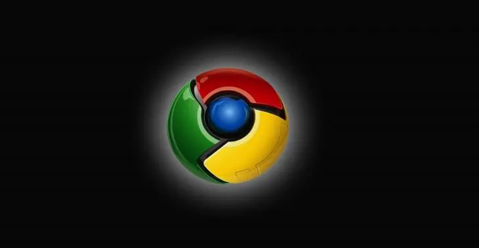 Chrome浏览器如何查看和管理Web App的权限1