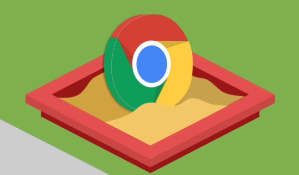 谷歌Chrome对屏幕共享功能的改进1