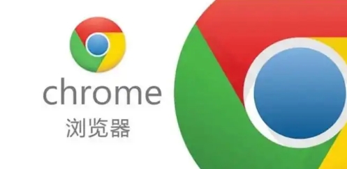 谷歌浏览器的语音助手如何使用1