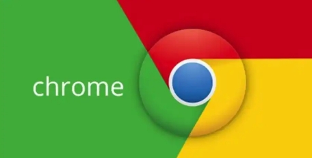 Chrome浏览器如何清理缓存与历史记录1