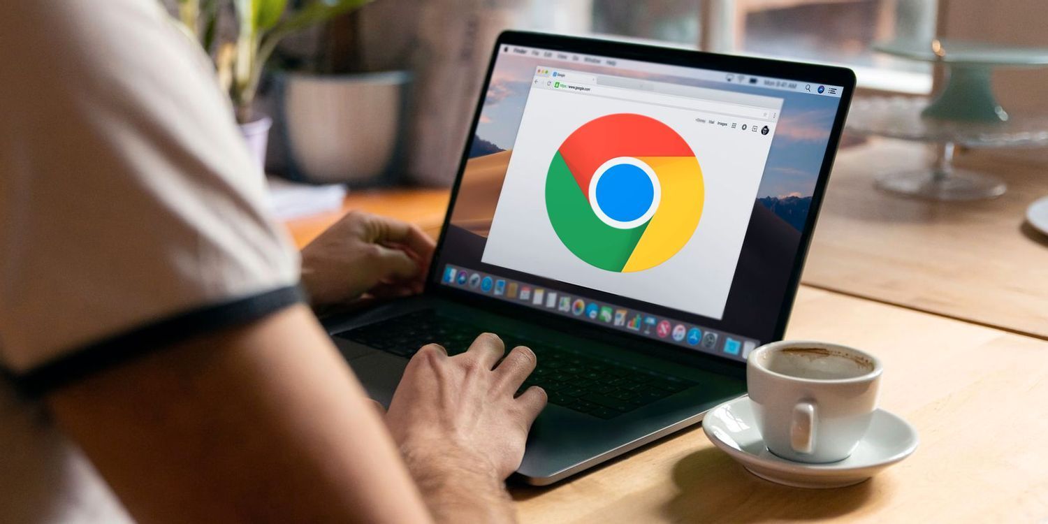 Google Chrome的快速启动技巧1