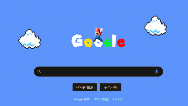 Chrome插件适合进行网页中的SEO问题检测1