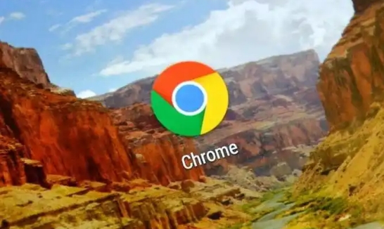 谷歌Chrome浏览器推出更强的隐私浏览功能保护用户数据1