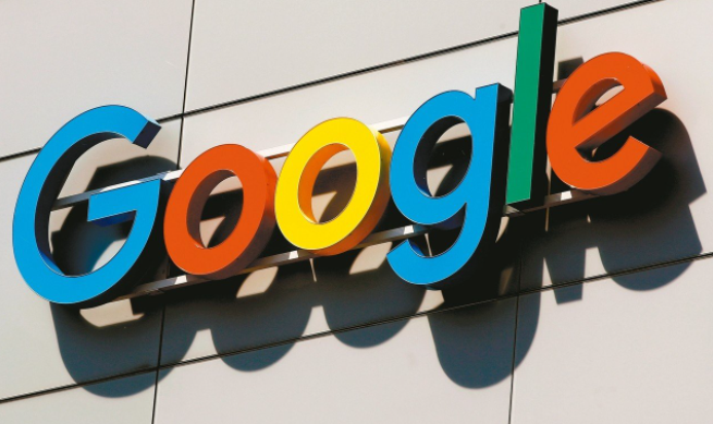 Chrome浏览器智能代码混淆保护知识产权方案1