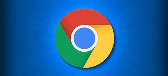在Chrome浏览器中优化页面中的资源加载顺序1