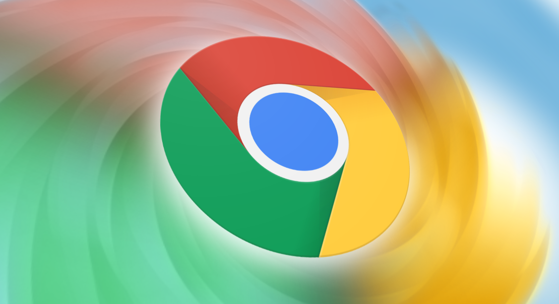 Chrome浏览器如何解决页面加载慢的问题1