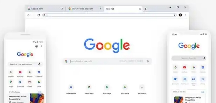 如何通过Google浏览器提升多任务处理效率1