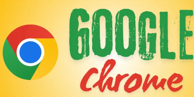 Google Chrome浏览器如何通过插件优化图片加载体验1