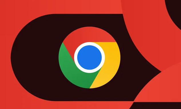 Chrome浏览器如何优化网页响应速度1