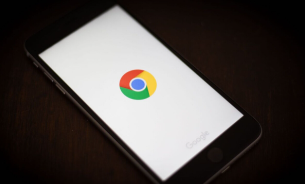 如何在Chrome浏览器中清理广告缓存1