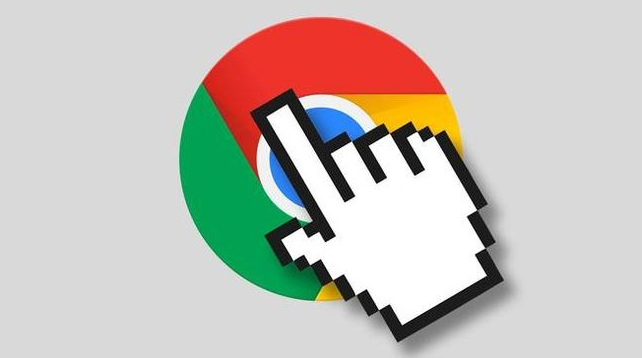 Google Chrome的缓存管理策略1