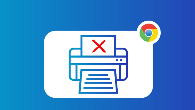 google浏览器下载文件自动打开设置教程