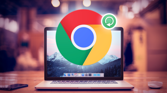 Chrome浏览器启动速度优化实测
