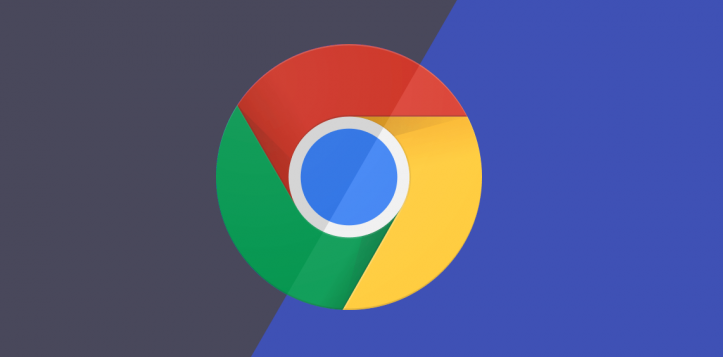 Google浏览器下载时如何通过设置优化文件夹权限