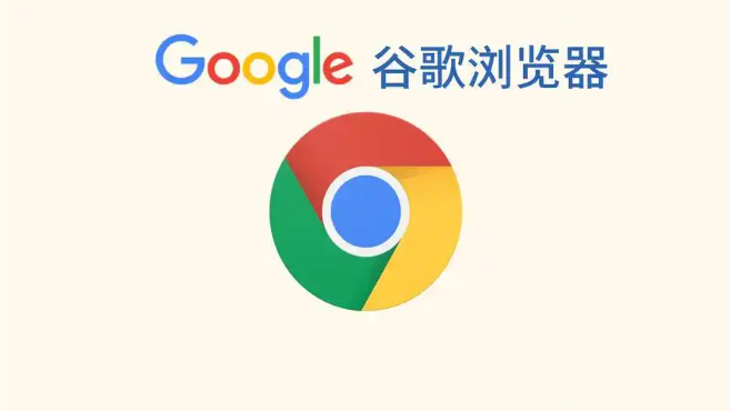 Chrome浏览器标签页垂直排列插件体验