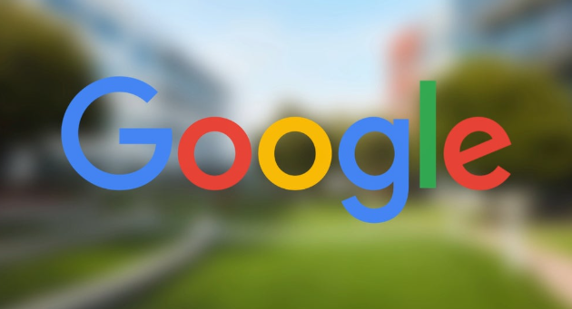 Google浏览器下载页面无法加载怎么办