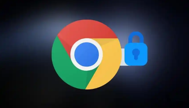 google Chrome浏览器缓存清理释放空间技巧详细教程