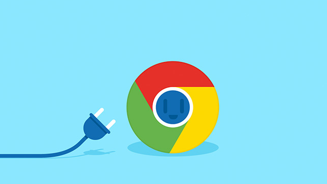 google Chrome浏览器下载效率提升操作