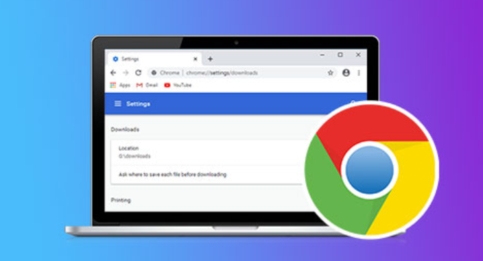 Chrome浏览器下载安装防报错方案