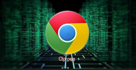 google浏览器下载安装步骤图解教程