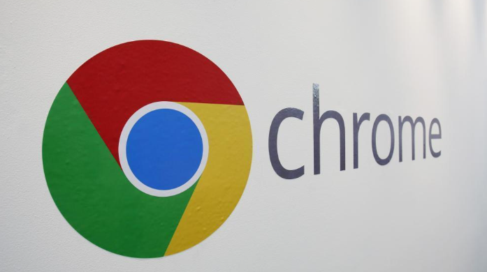 google Chrome浏览器下载管理插件优化方法