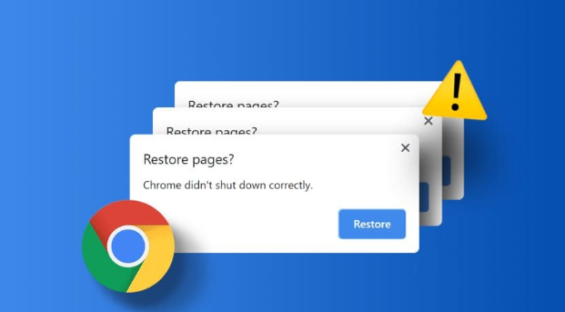 google Chrome浏览器插件更新频繁的应对方法
