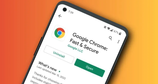 Chrome浏览器插件不能拖动的原因分析