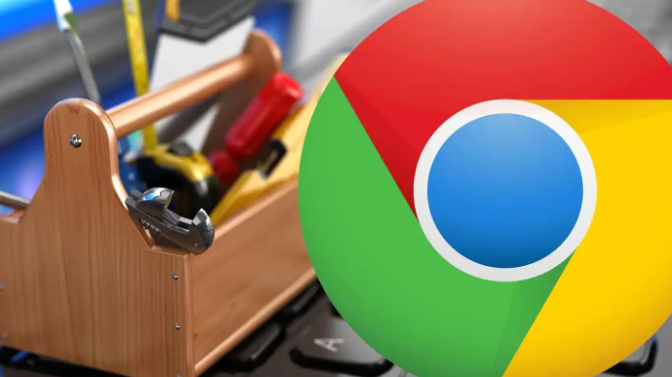 Chrome浏览器下载后如何设置隐私保护和安全功能